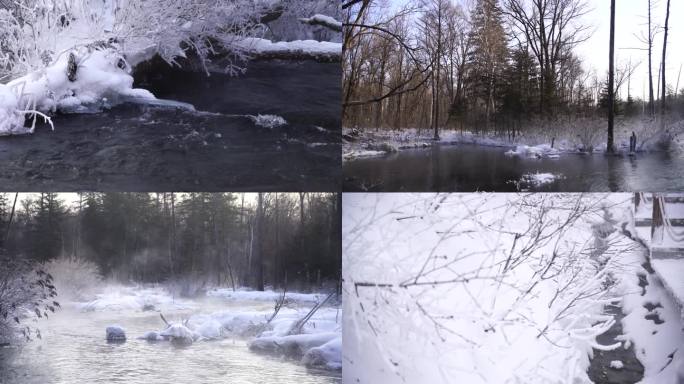 雪地水流