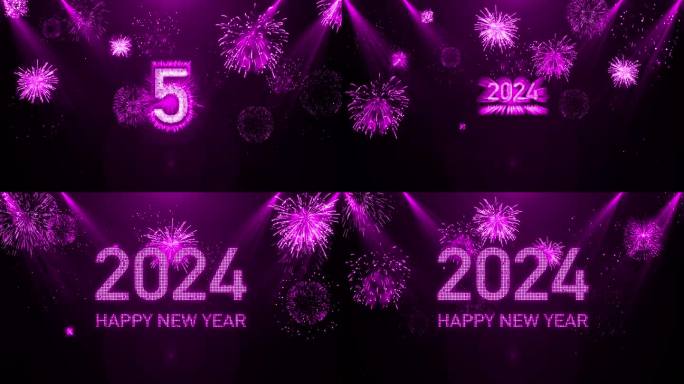 2024粉紫色烟花跨年粒子爆炸倒数4K