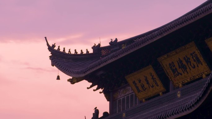 寺庙 古寺 钟声 五脊六兽 意境 黄昏