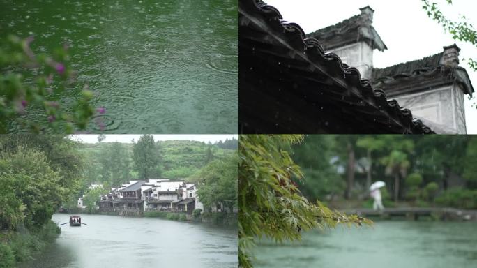 江南徽州烟雨