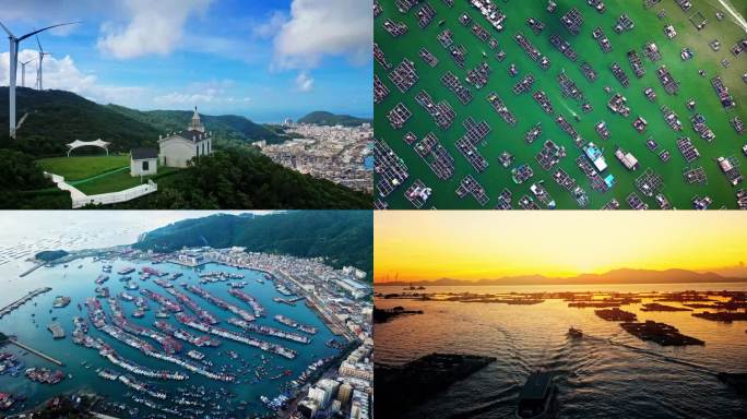 夕阳下广东阳江海陵岛闸坡渔港码头