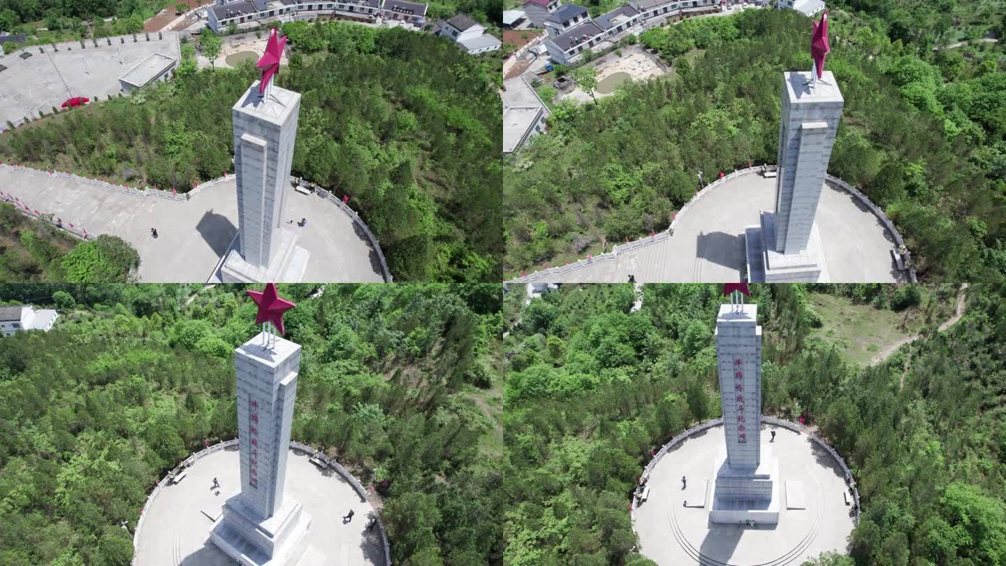 4K陕西安康牛蹄岭抗战英雄纪念碑航拍视频