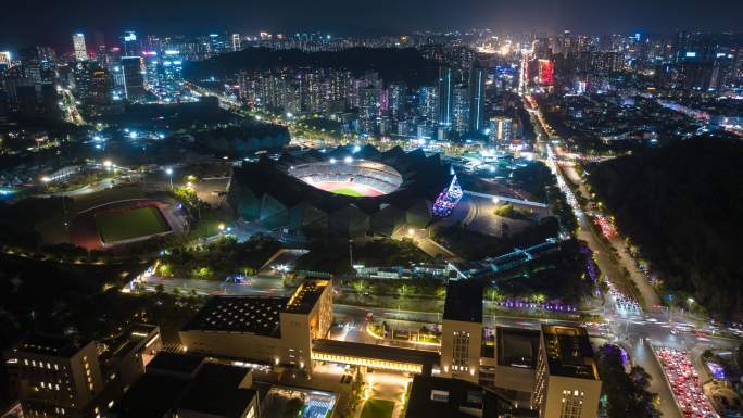 深圳龙岗区大运中心体育馆夜景航拍