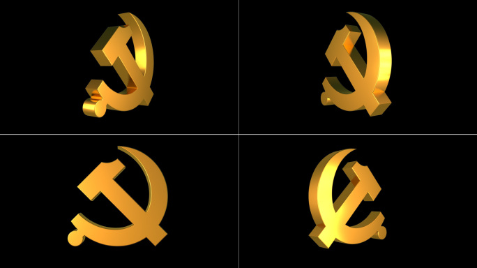 4款党徽旋转视频素材