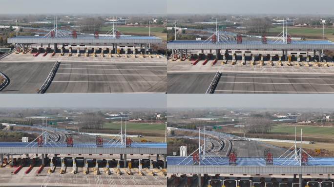 河南高速安罗高速航空港区机场东收费站航拍