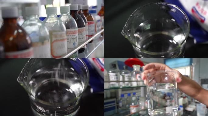 化学实验 瓶罐 实拍 实验员操作 白大褂