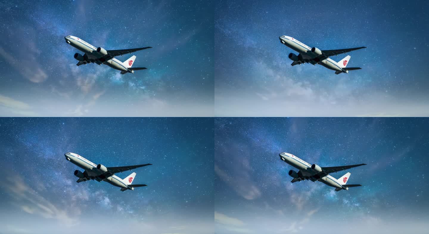 飞机素材空中的飞机蓝色天空航空飞行
