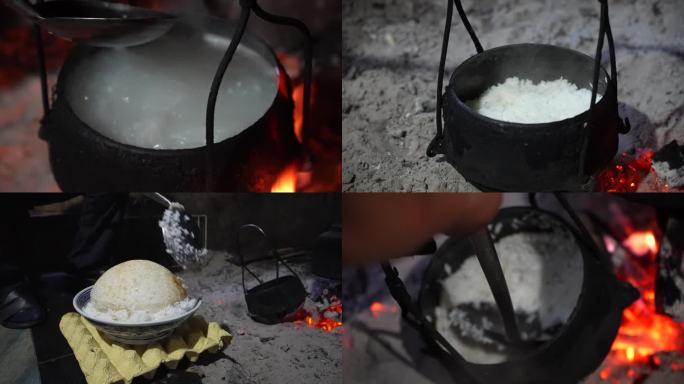 农家鼎锅饭洋芋米饭