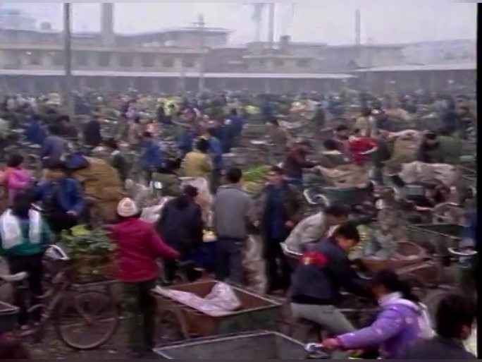 1991年西安市雁塔区农贸市场