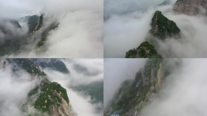 华山航拍 雾凇云海