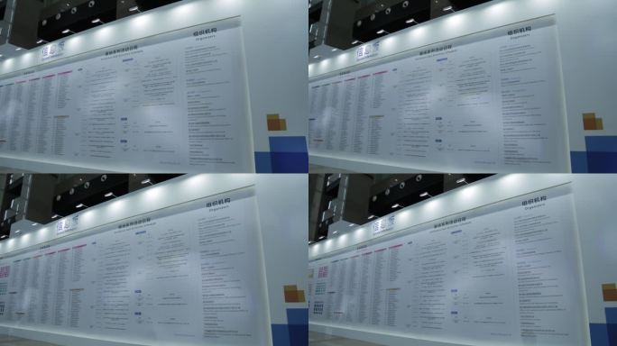2017中国国际大数据产业博览会贵阳