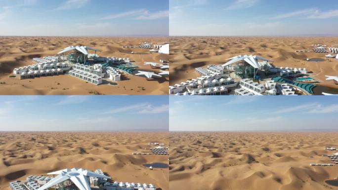 沙漠星星酒店 航拍 4K