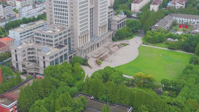 上海市复旦大学邯郸校区航拍校园风景风光素