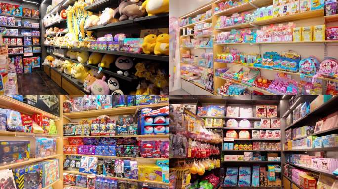 精品店 小商品 快消品 盲盒 玩偶 文具