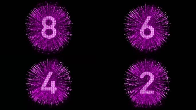 4K粉紫色粒子爆炸倒数开场视频