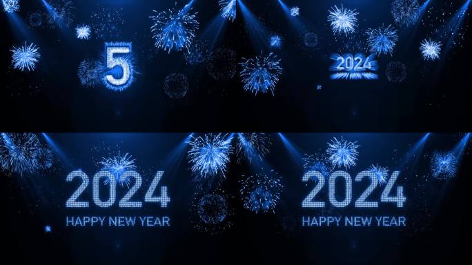 2024蓝色烟花跨年粒子爆炸倒数4K