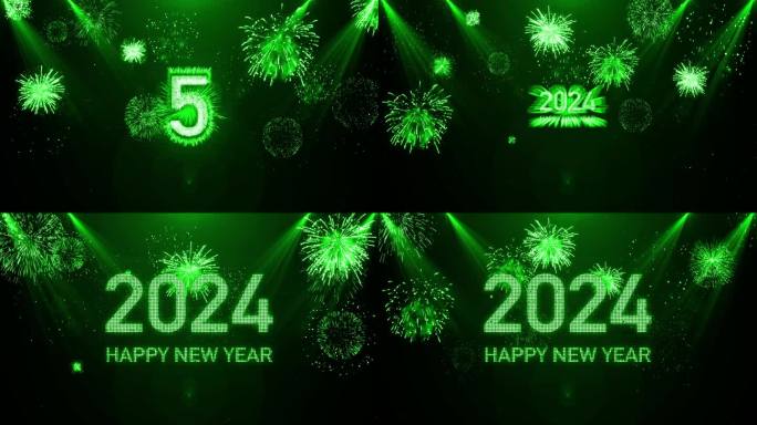 2024绿色烟花跨年粒子爆炸倒数4K