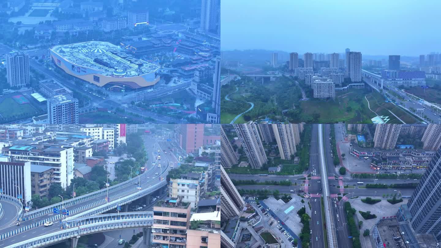 4K重庆城市航拍