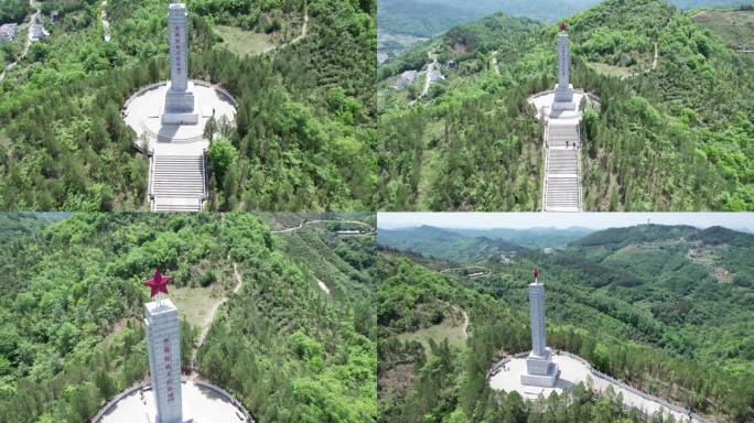 4K陕西安康牛蹄岭英雄纪念碑航拍视频