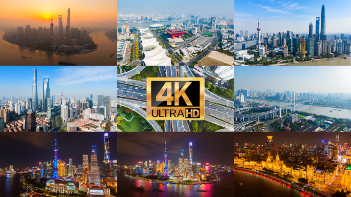 【4K】上海延时地标日出航拍宣传片 上海