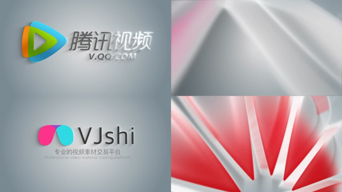 logo演绎logo片头