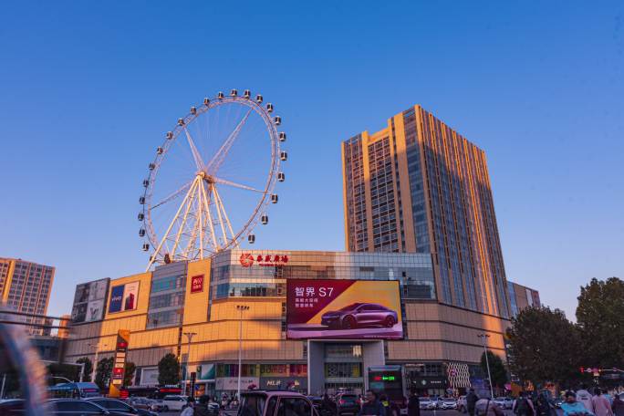 临沂泰盛广场摩天轮华丰服装城日转夜延时