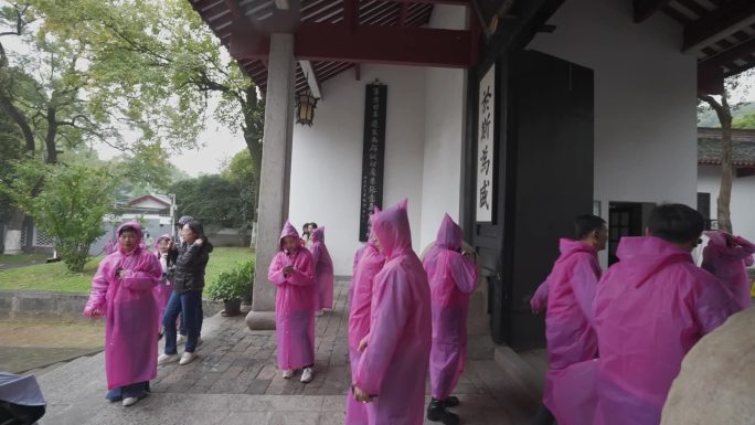 下雨天的岳麓书院研学