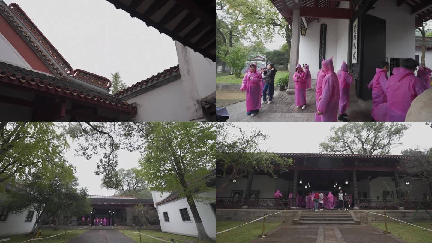 下雨天的岳麓书院研学