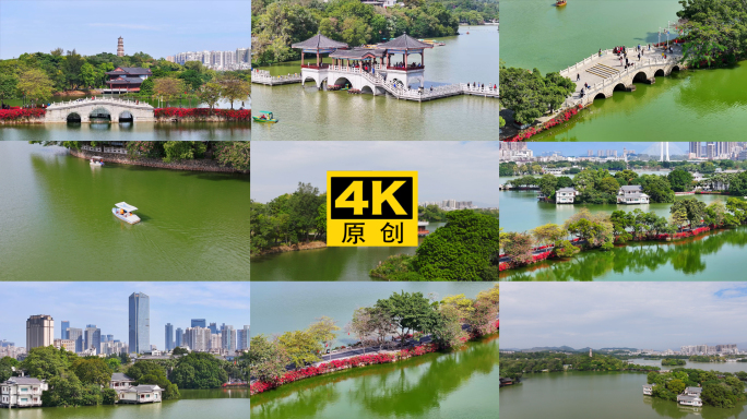【4K超清】2024年惠州西湖航拍合集