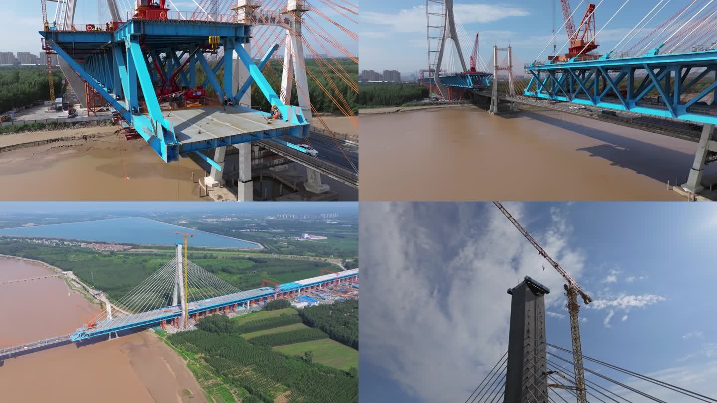 4k实拍济南新黄河大桥建设