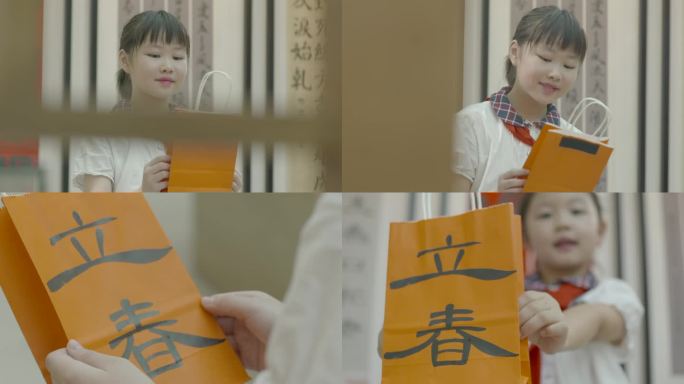 小学生制作立春节日手工纸手袋子春节礼物