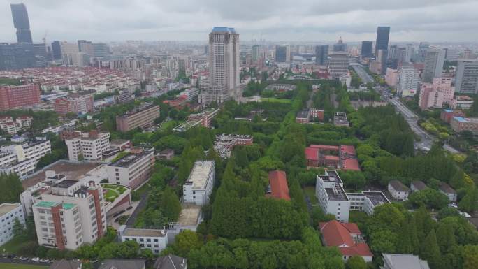 上海市复旦大学邯郸校区航拍校园风景风光素