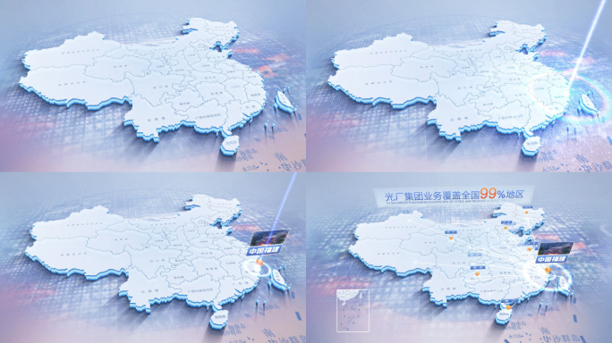 中国地图福建辐射全国