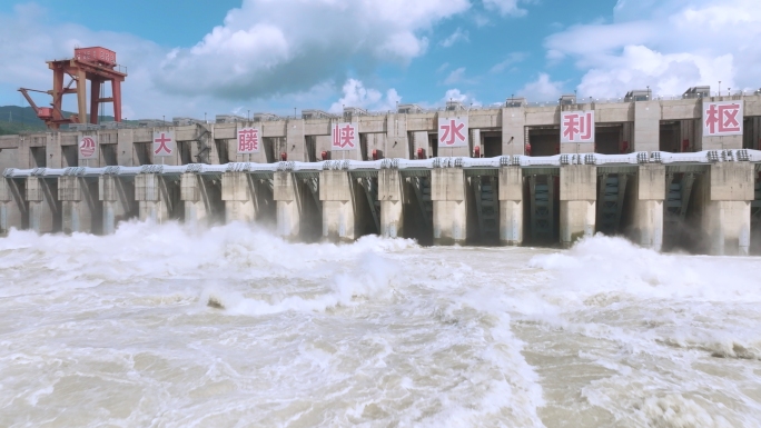 桂平大藤峡水利枢纽