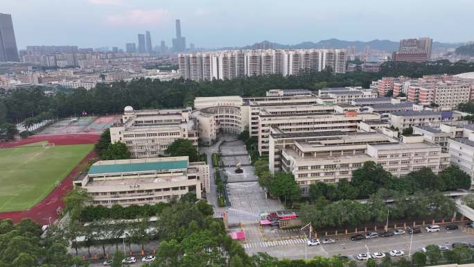 广东省东莞市东莞高级中学航拍