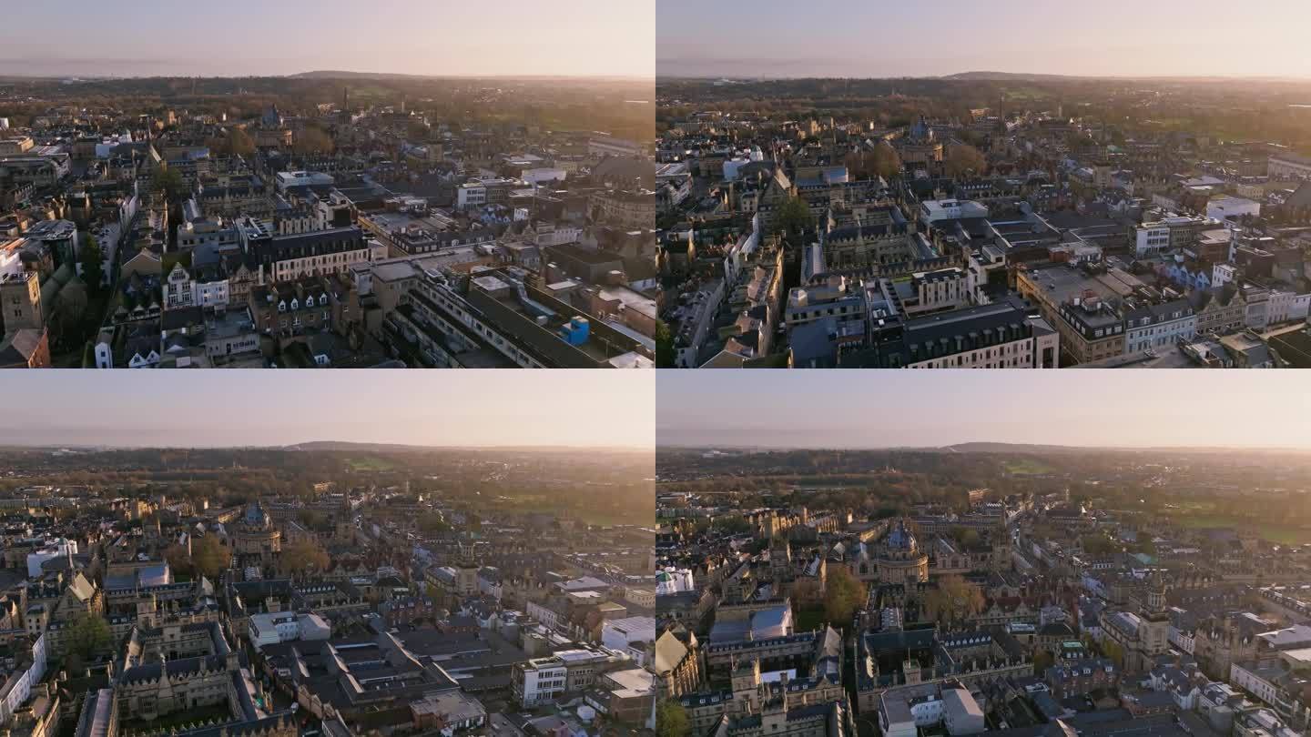 建立牛津大学在早晨的镜头-空中