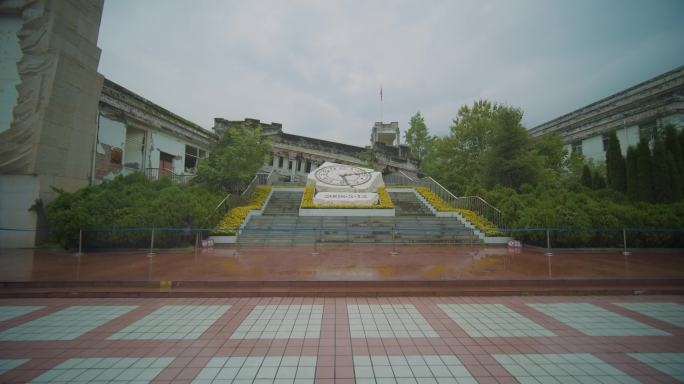 汶川地震