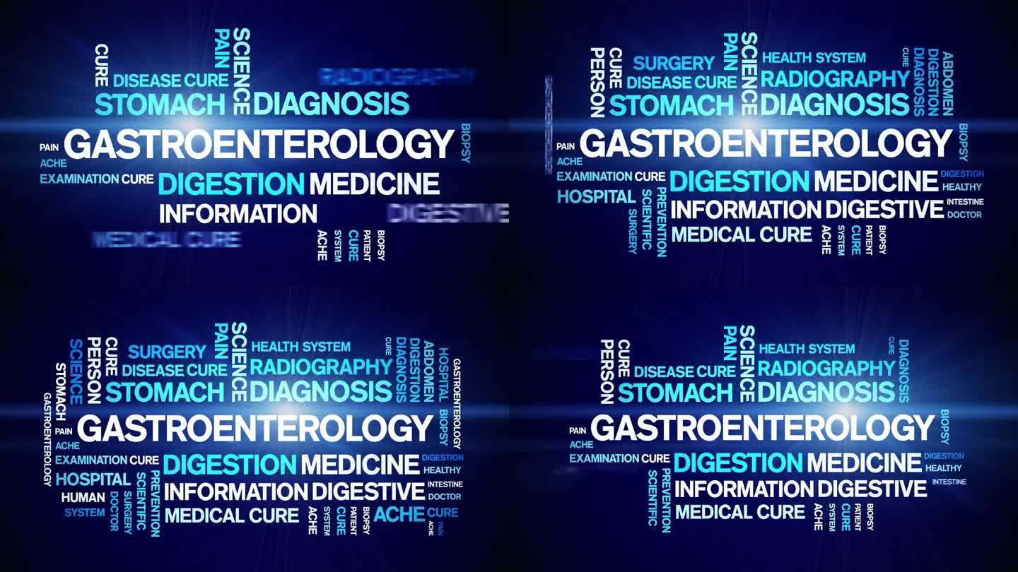 胃肠病学动画字云，文字动画动态排版循环。