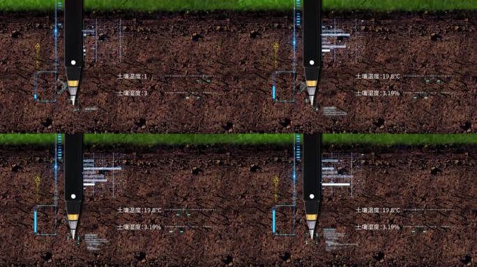 智慧农业科技土壤成分监测分析AE模板
