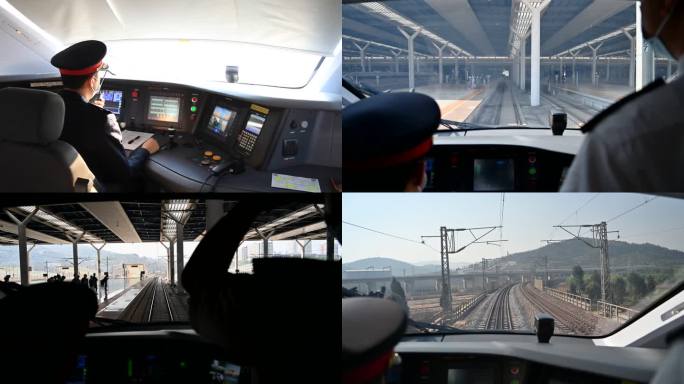 中老铁路跨国直通复兴号动车司机视角