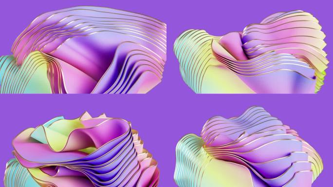 3d动画，抽象时尚背景。灵活的彩色褶边飘动，有弹性的层层叠叠，褶皱和曲线，柔和的渐变。现代动画壁纸