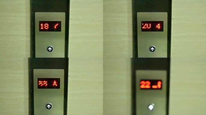 高层楼房电梯运行显示