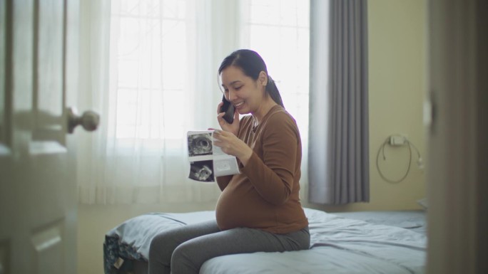 孕妇用超声波打电话