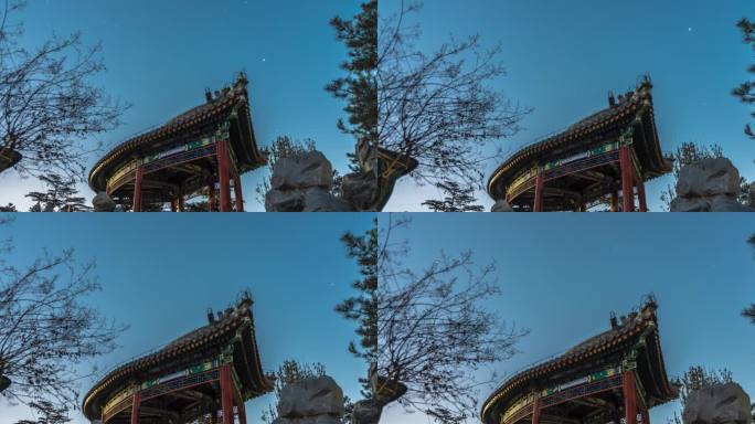 北京天坛扇面亭星空星轨延时摄影放大