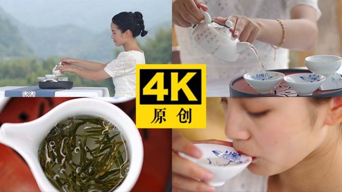 茶园品茗 休闲生活 茶道 泡茶