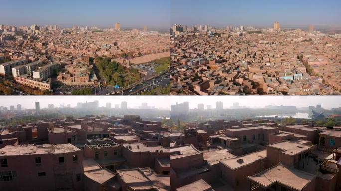 新疆喀什古城高台民居特色建筑航拍4K