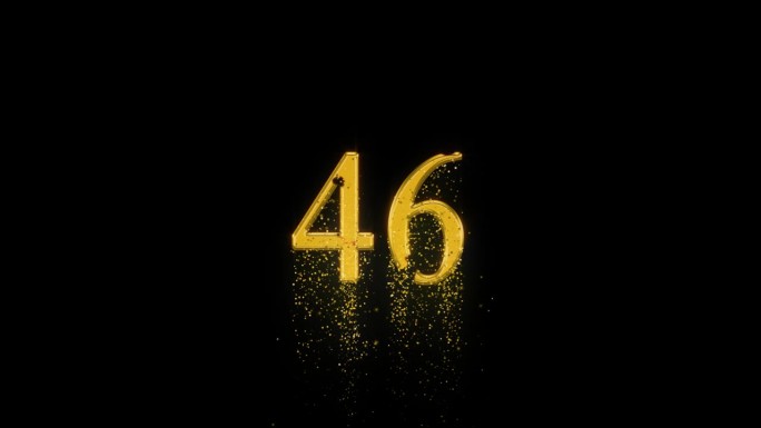 黄金46号，有金粒子和阿尔法通道