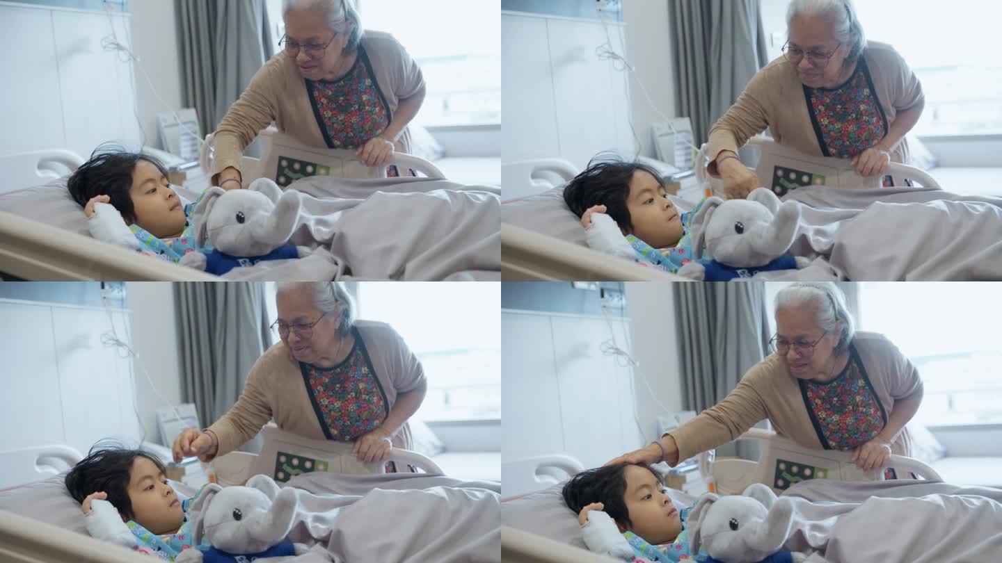 生病的小孩躺在医院的病床上，他的祖母总是在他身边照顾他。