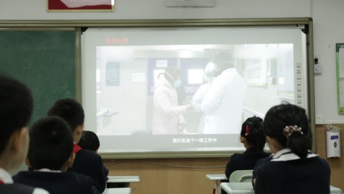 晨会 小学 老师 学生 校园 班级上课