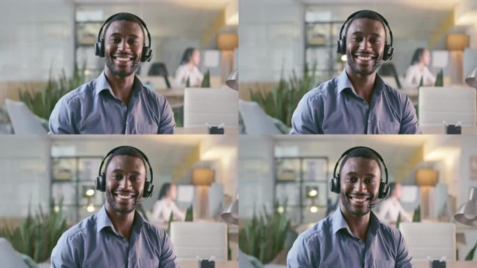 呼叫中心，脸和快乐的黑人在办公室支持，客户服务和业务。肖像，微笑和自信的电话营销专业人士，非洲销售代